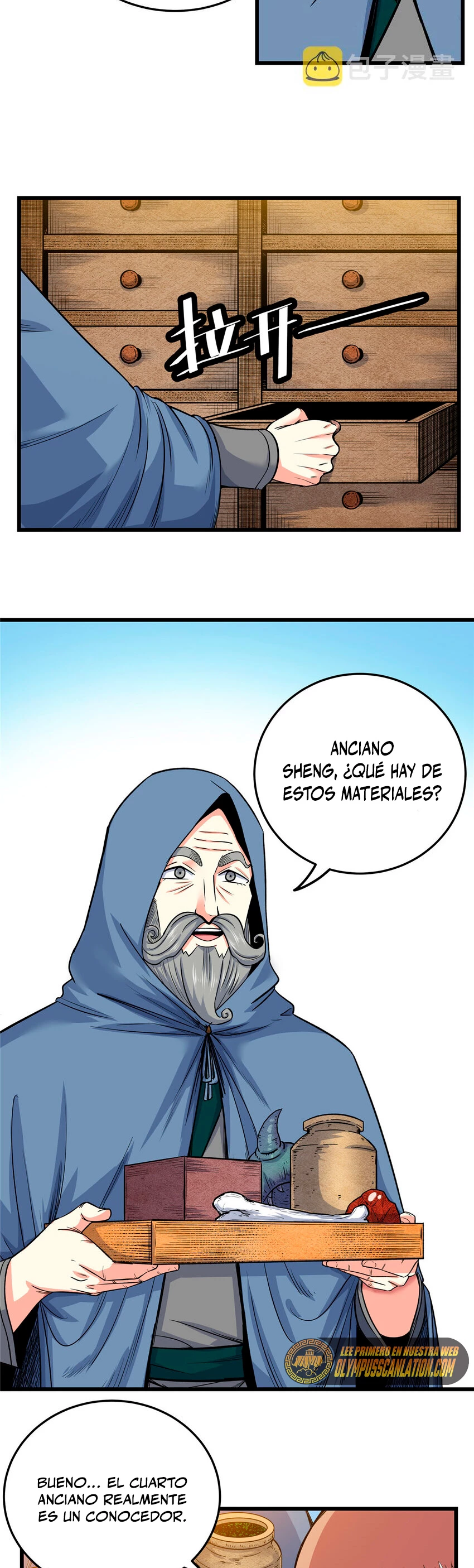 Dominación Del Emperador Capítulo 73 - Page 6