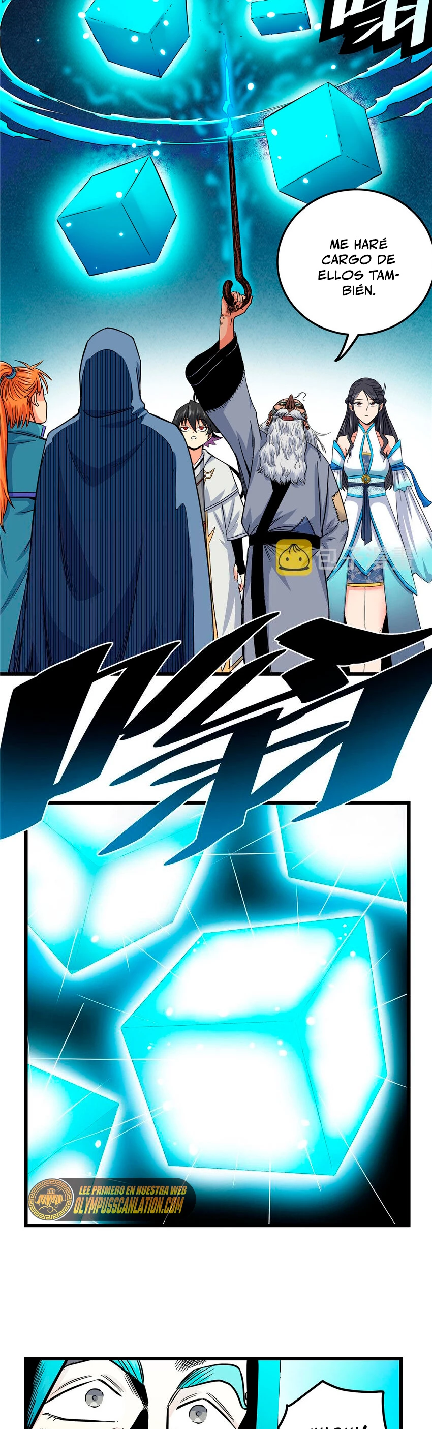 Dominación Del Emperador Capítulo 73 - Page 8