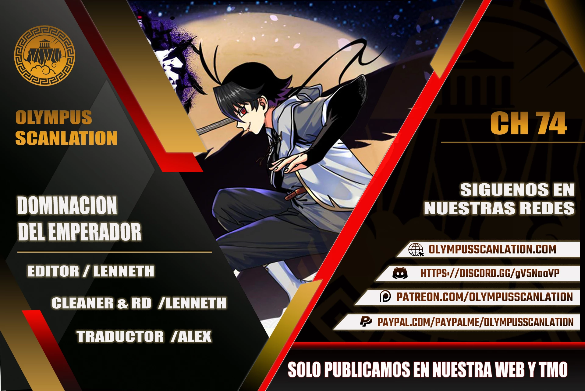 Dominación Del Emperador Capítulo 74 - Page 1