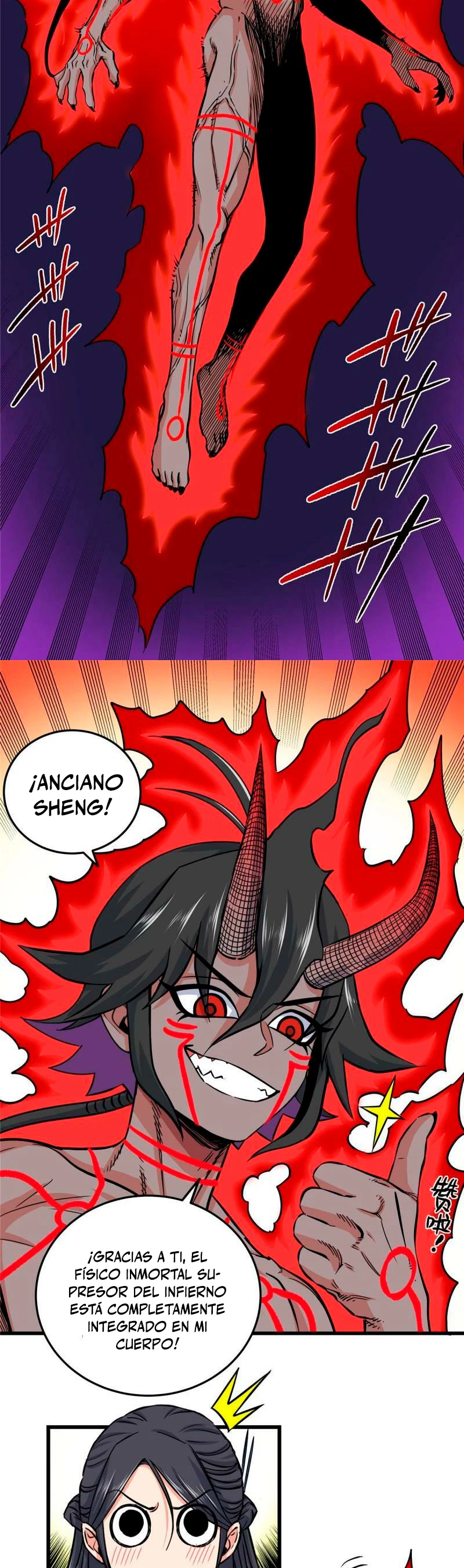 Dominación Del Emperador Capítulo 75 - Page 15