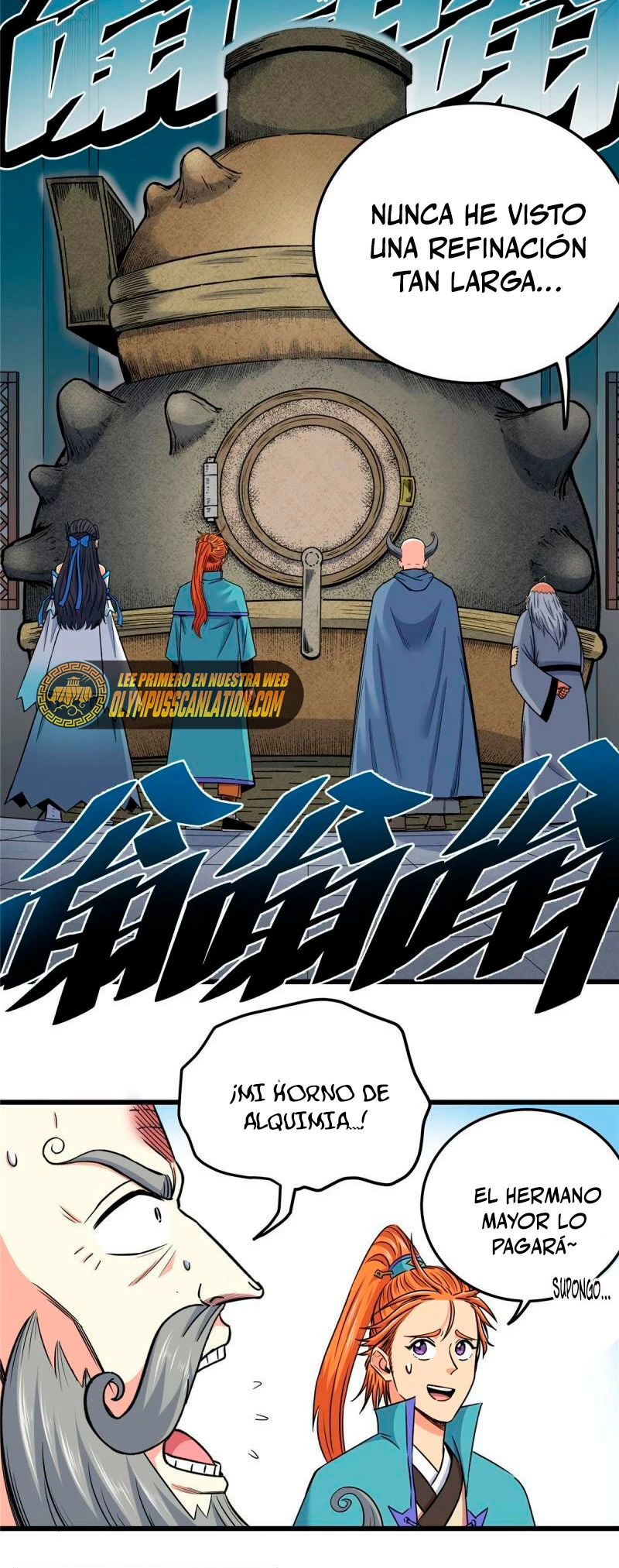 Dominación Del Emperador Capítulo 75 - Page 3