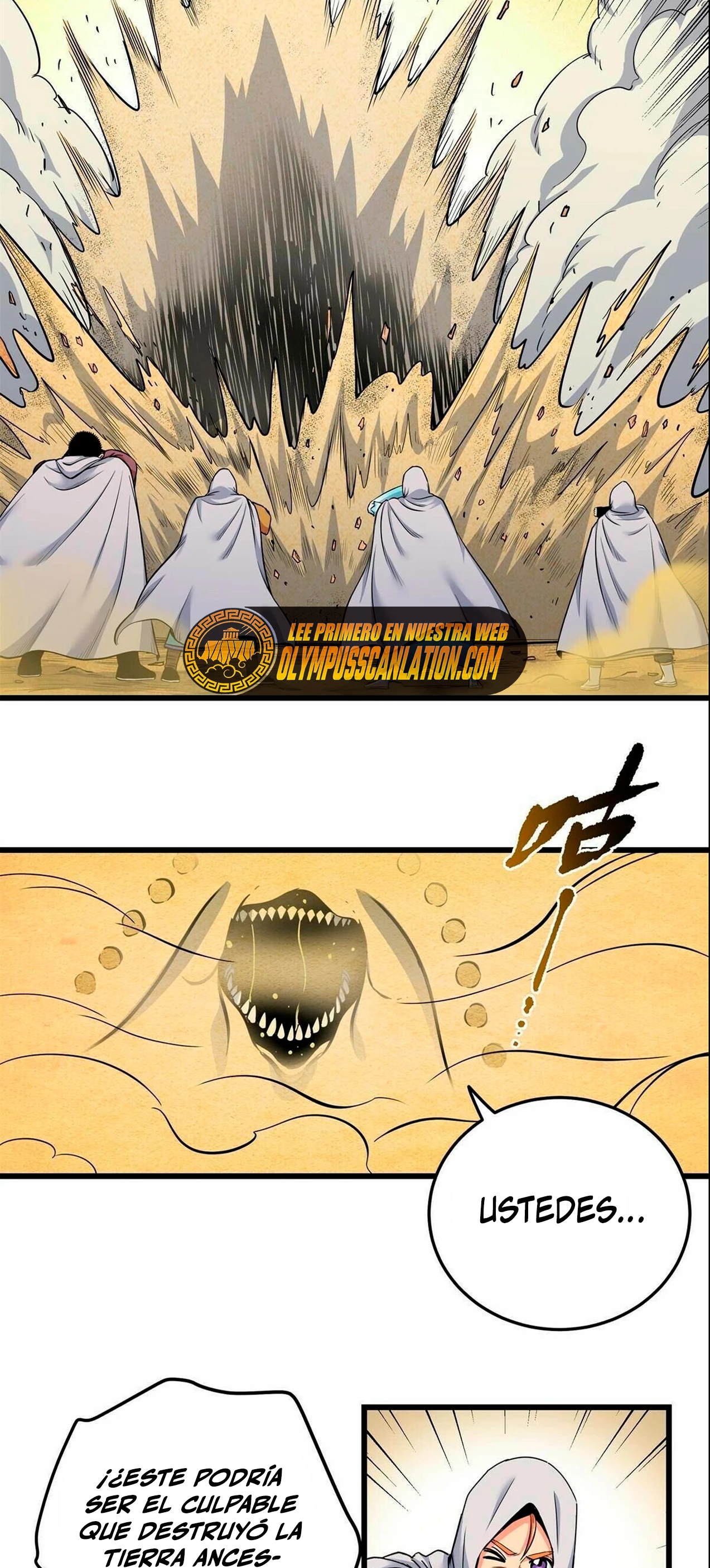 Dominación Del Emperador Capítulo 76 - Page 26