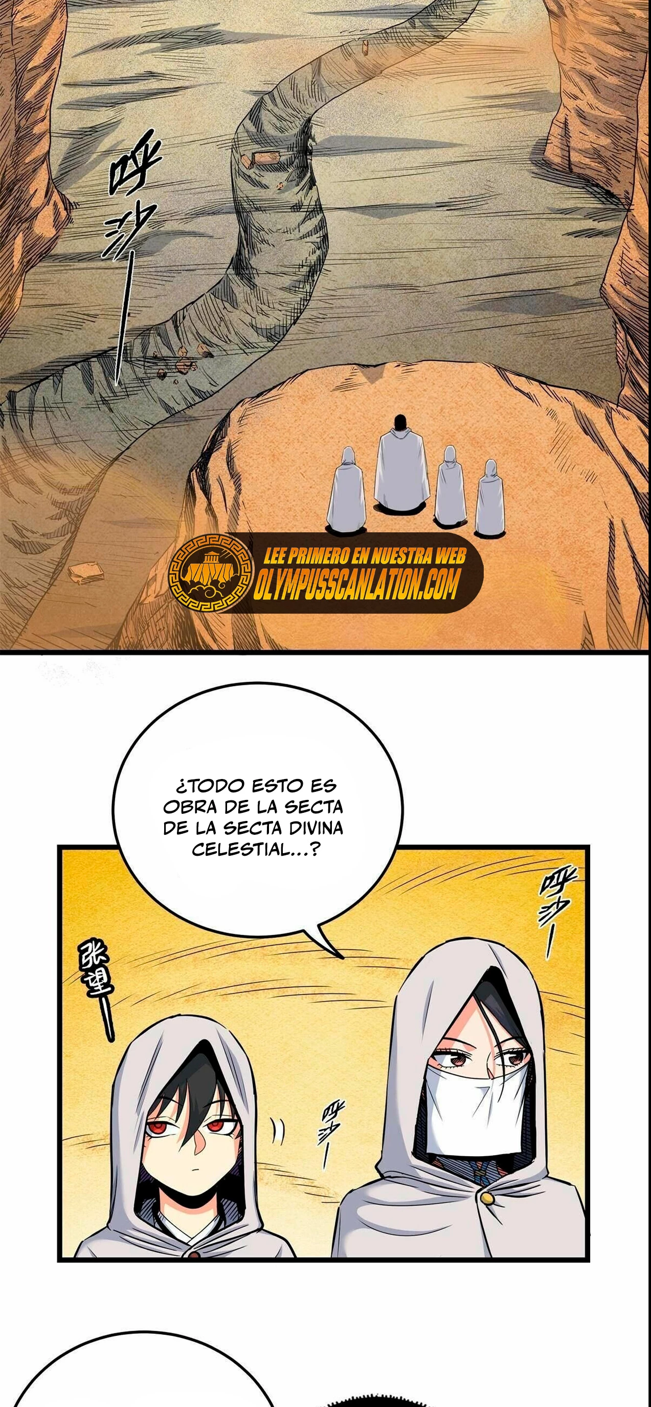 Dominación Del Emperador Capítulo 76 - Page 4