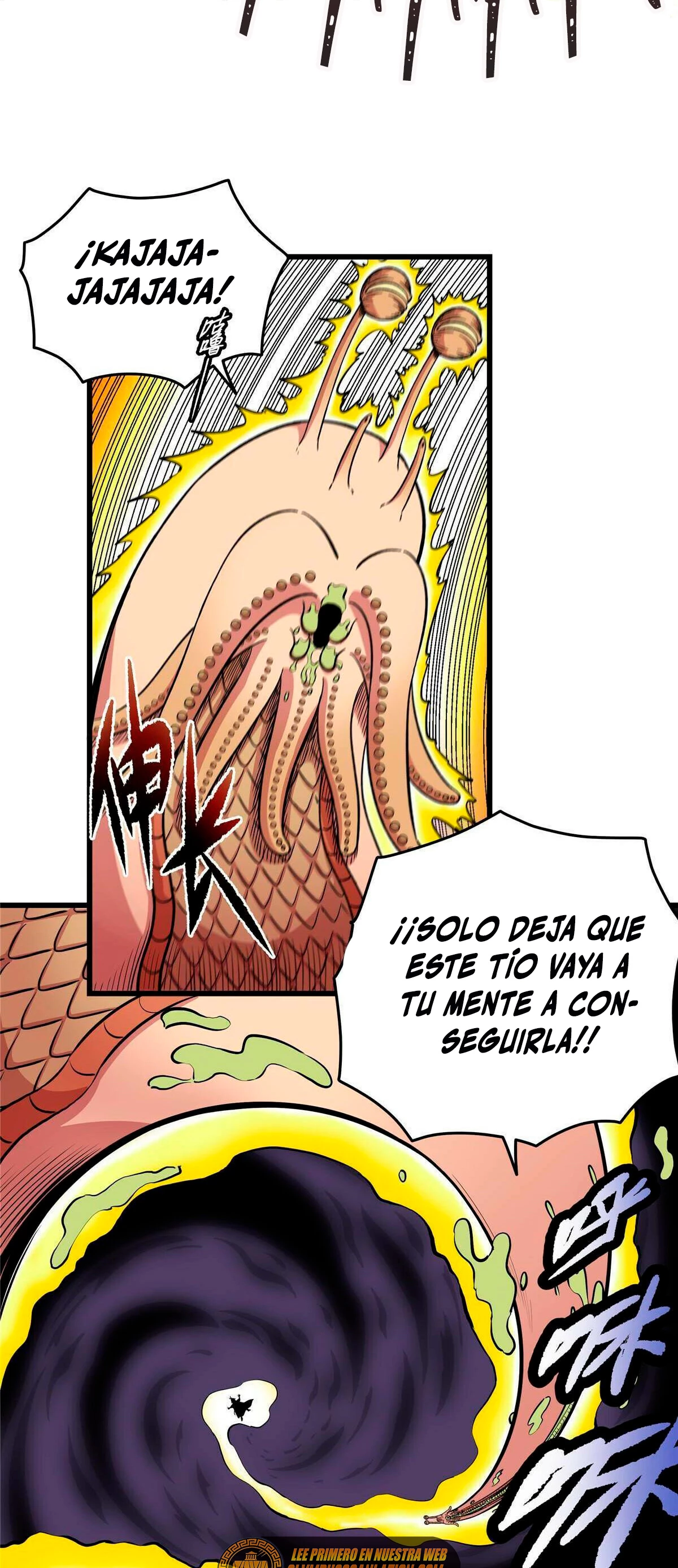Dominación Del Emperador Capítulo 78 - Page 6