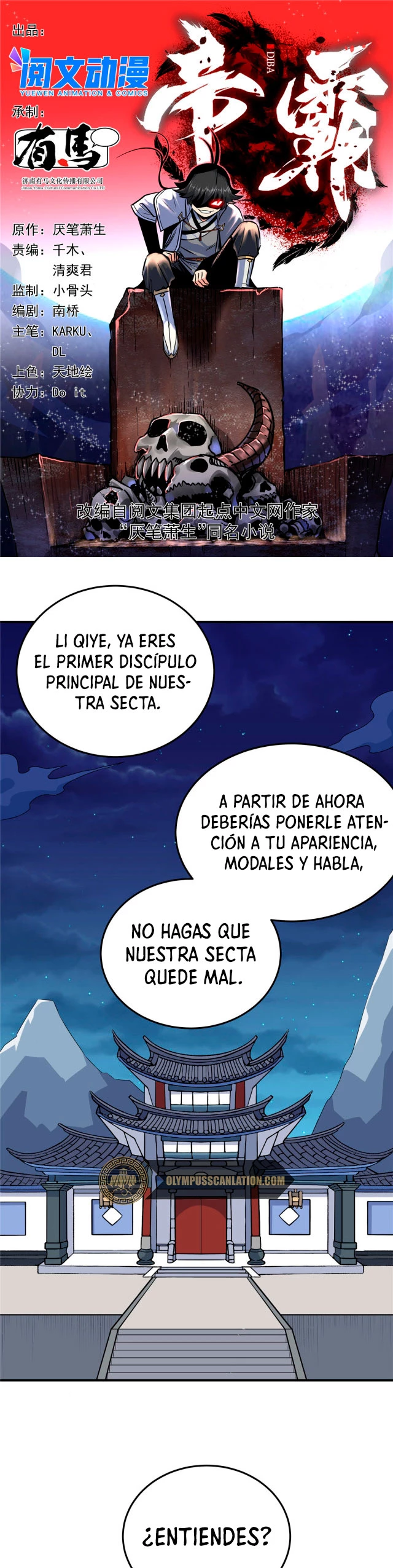 Dominación Del Emperador Capítulo 8 - Page 3