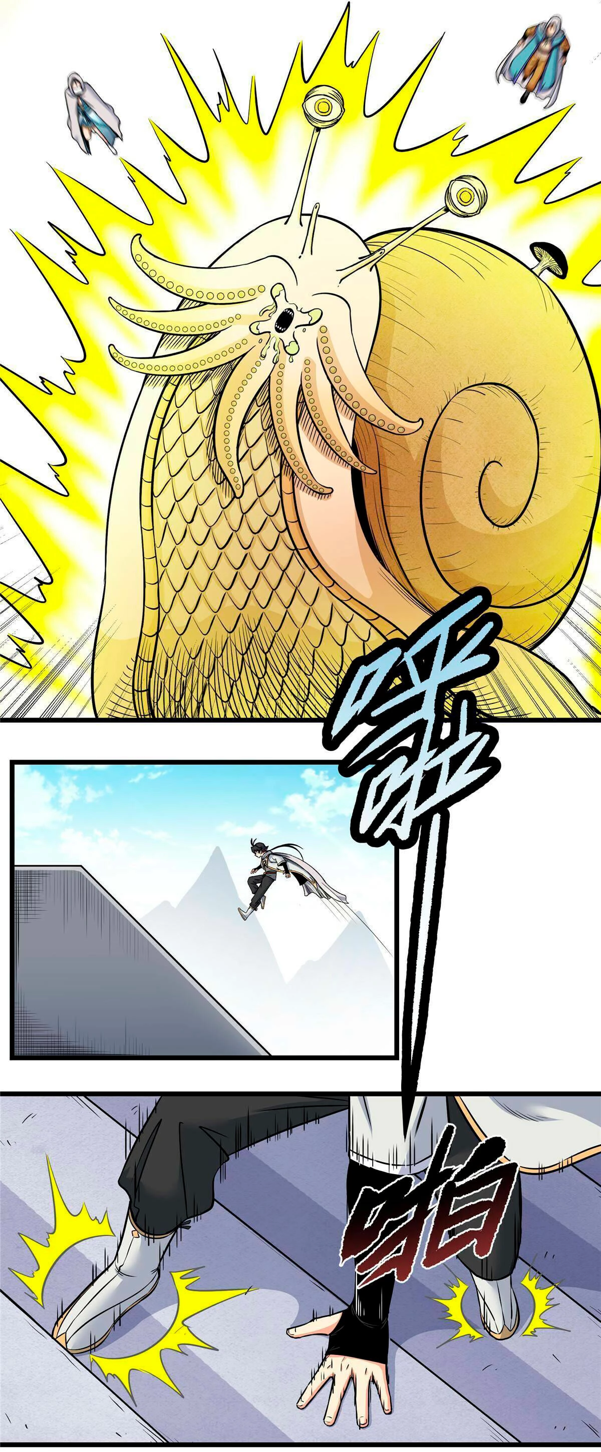 Dominación Del Emperador Capítulo 80 - Page 21