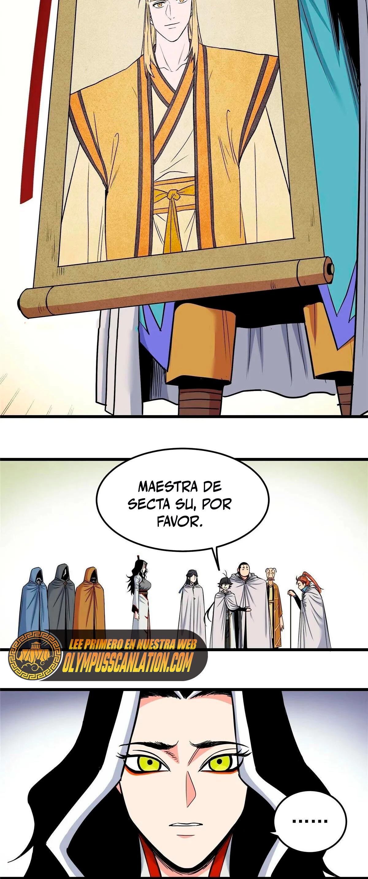Dominación Del Emperador Capítulo 81 - Page 16