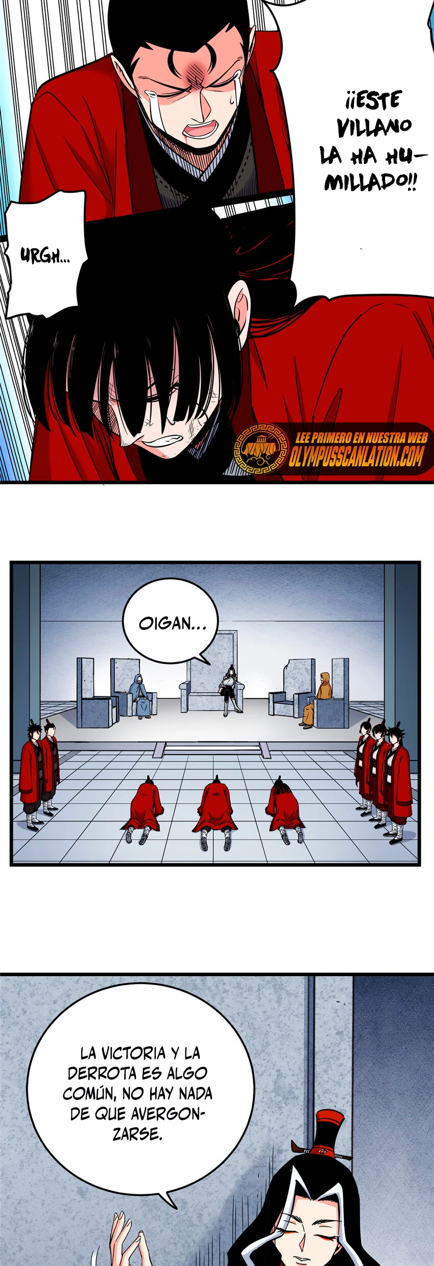Dominación Del Emperador Capítulo 82 - Page 15
