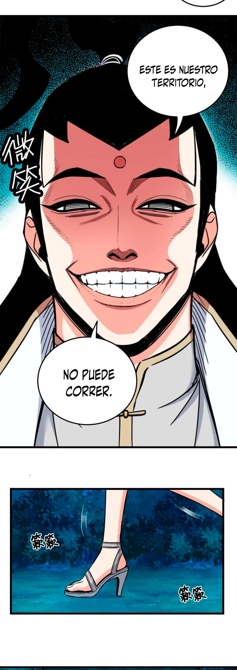 Dominación Del Emperador Capítulo 83 - Page 13