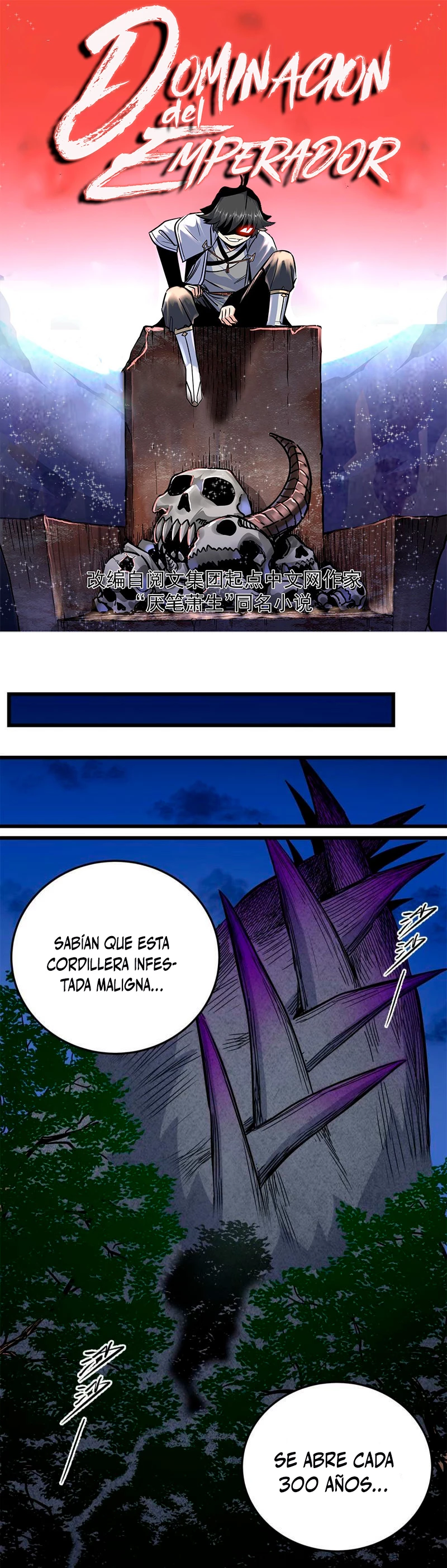 Dominación Del Emperador Capítulo 83 - Page 2