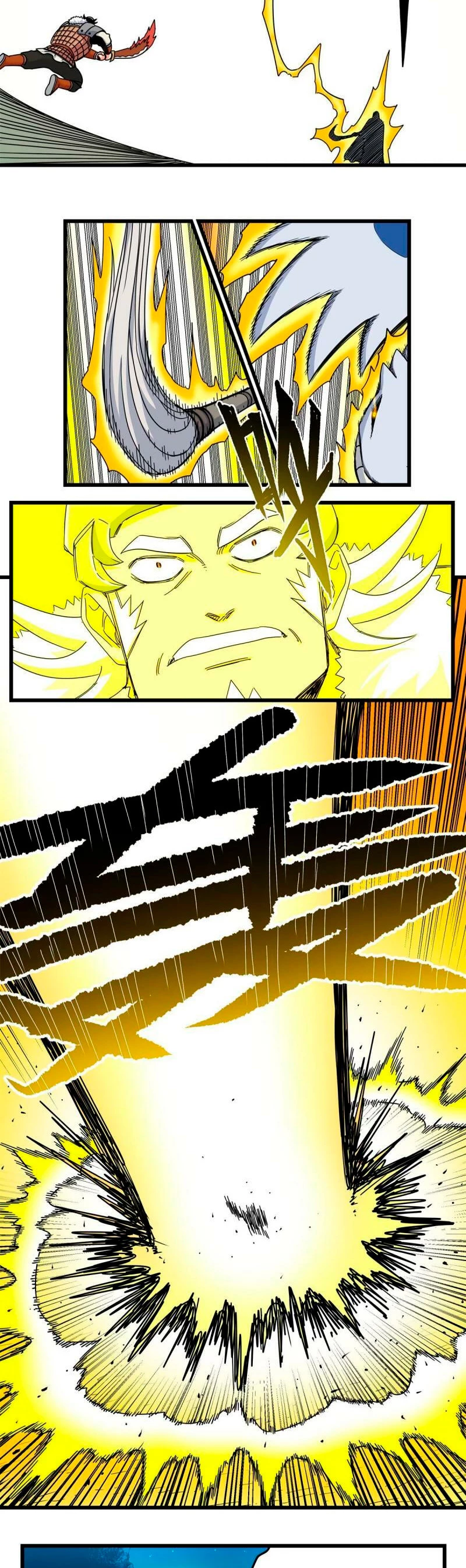 Dominación Del Emperador Capítulo 84 - Page 10