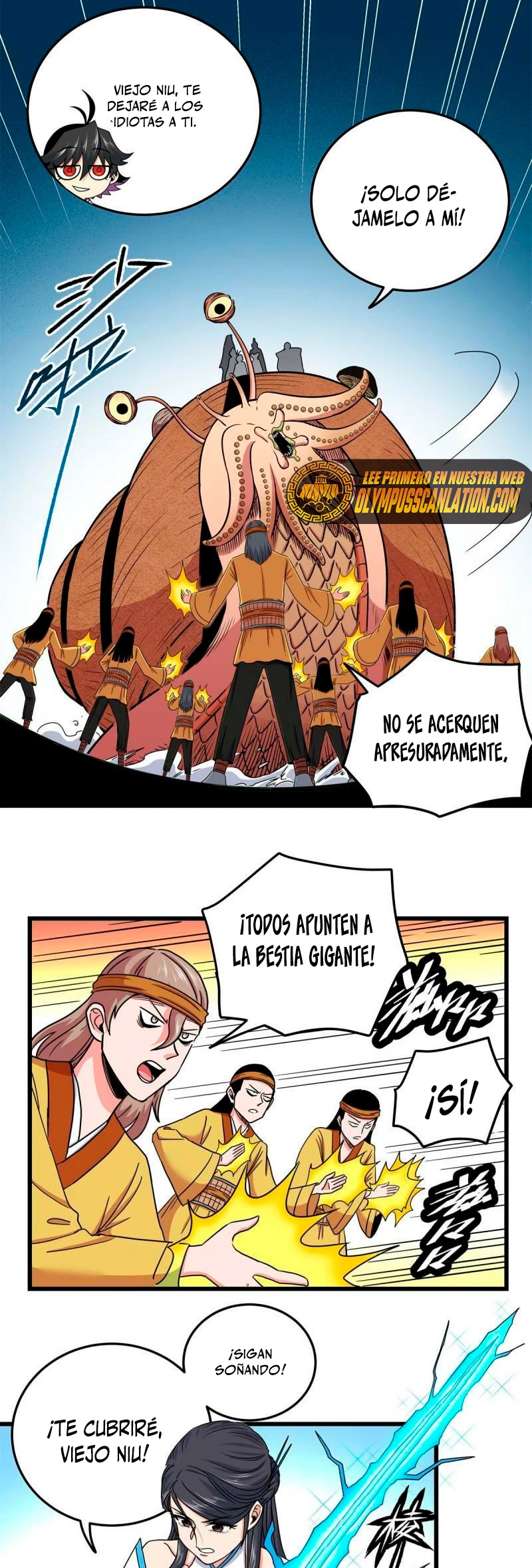 Dominación Del Emperador Capítulo 84 - Page 16