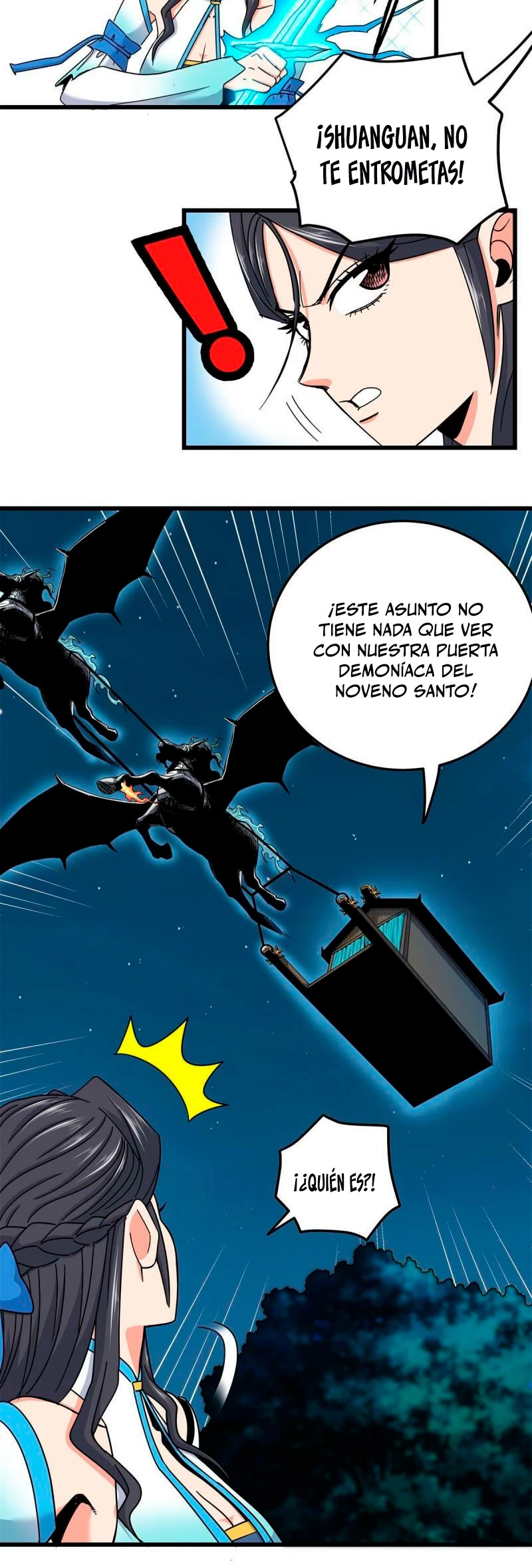 Dominación Del Emperador Capítulo 84 - Page 17