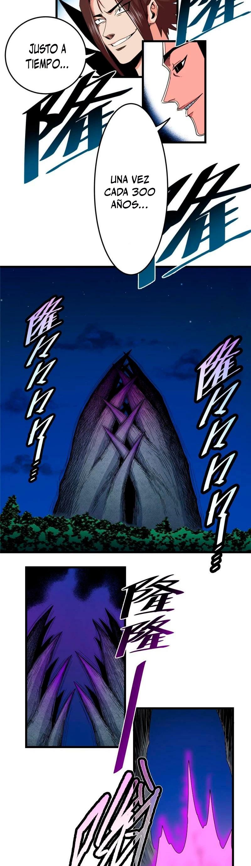 Dominación Del Emperador Capítulo 85 - Page 17