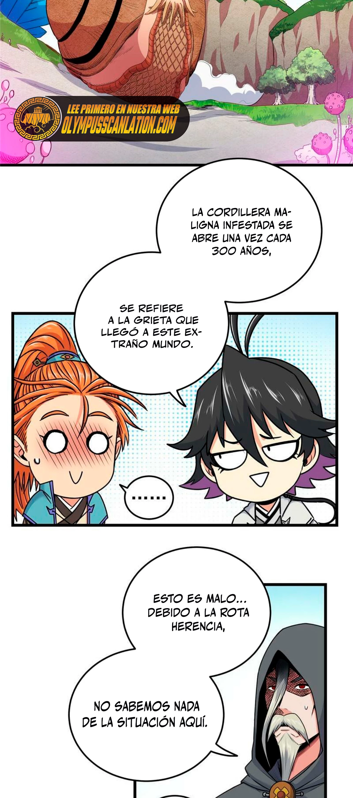 Dominación Del Emperador Capítulo 86 - Page 14