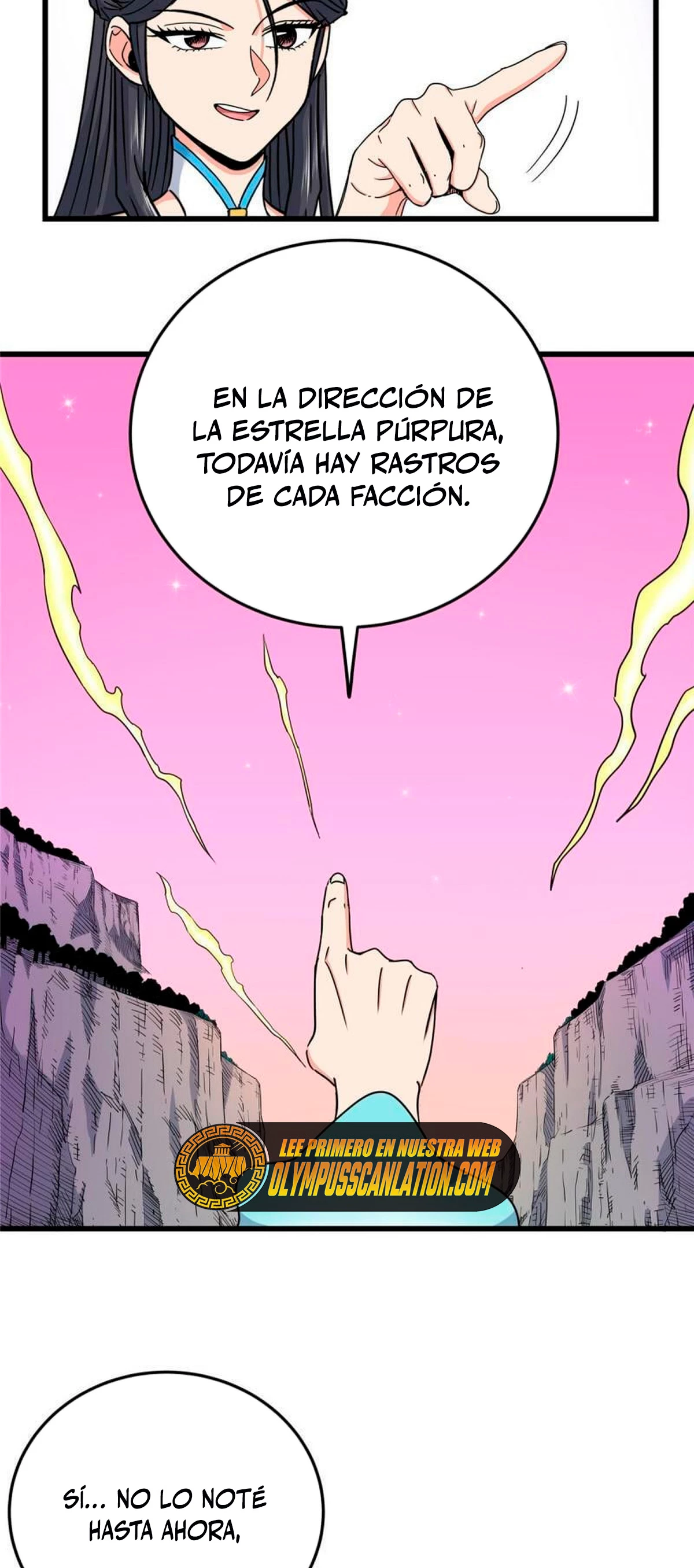 Dominación Del Emperador Capítulo 86 - Page 17