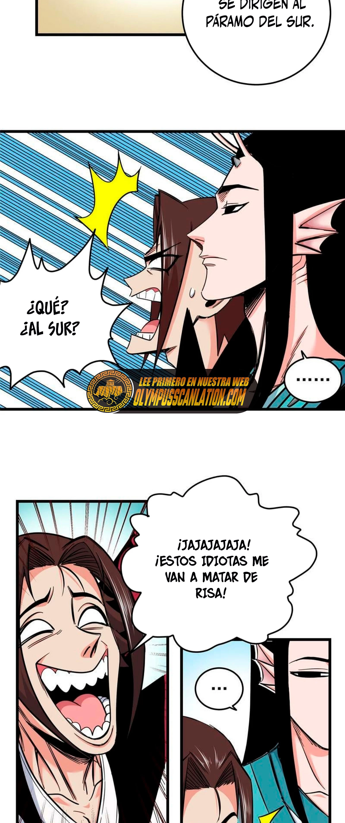 Dominación Del Emperador Capítulo 87 - Page 6