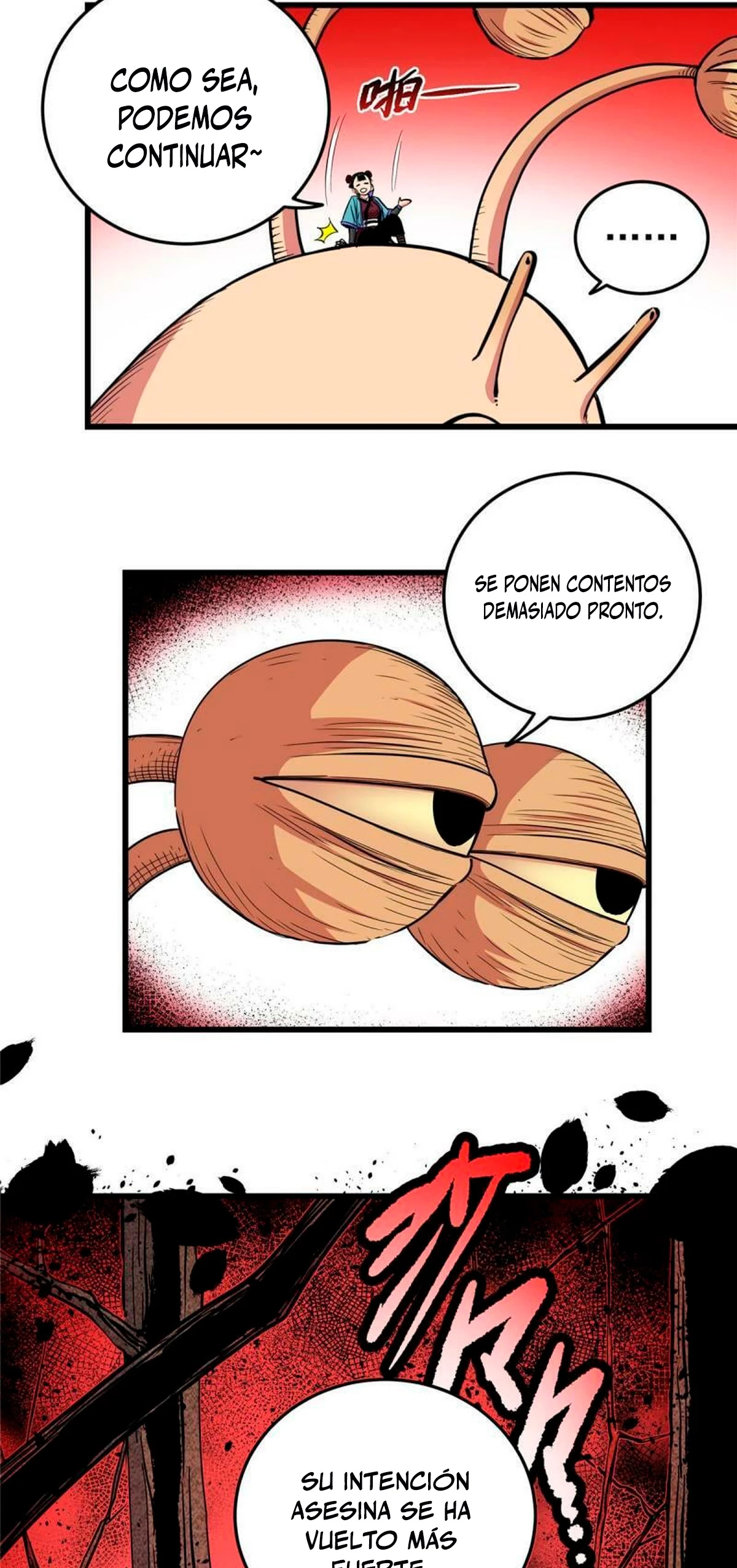 Dominación Del Emperador Capítulo 88 - Page 18