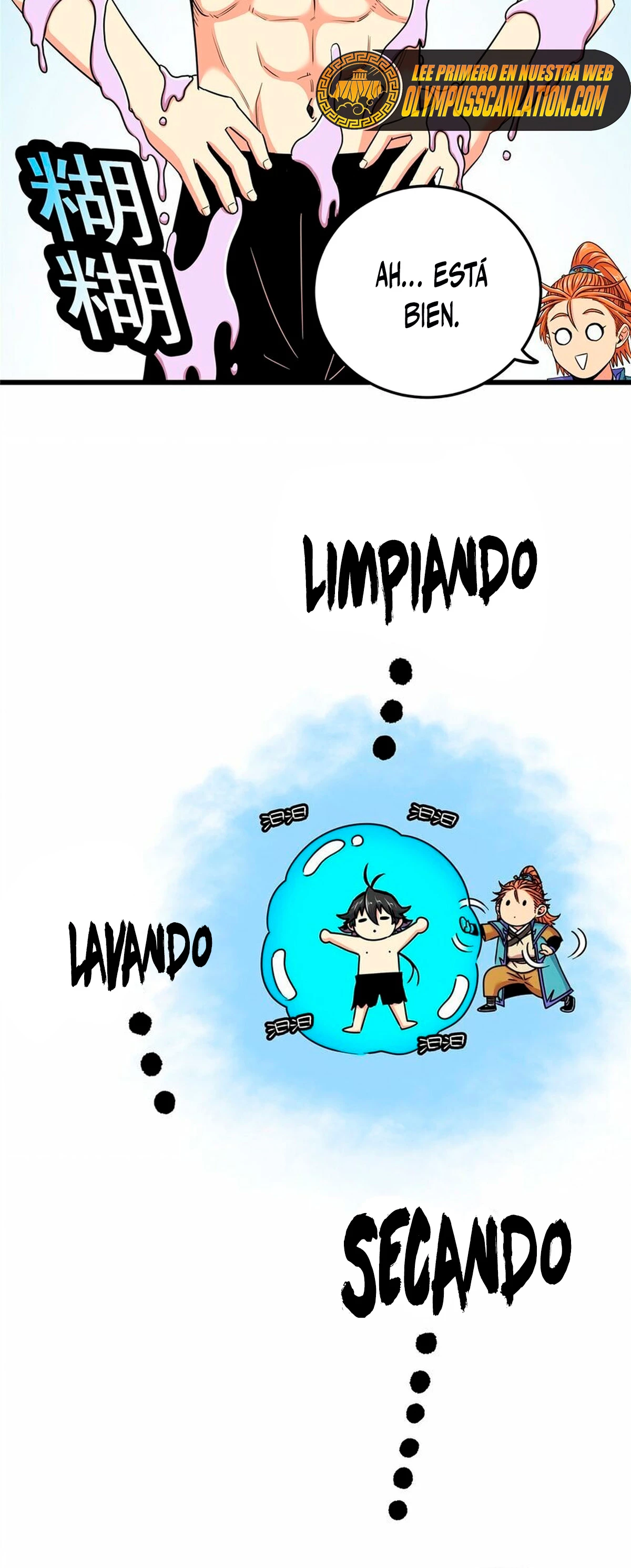Dominación Del Emperador Capítulo 90 - Page 11
