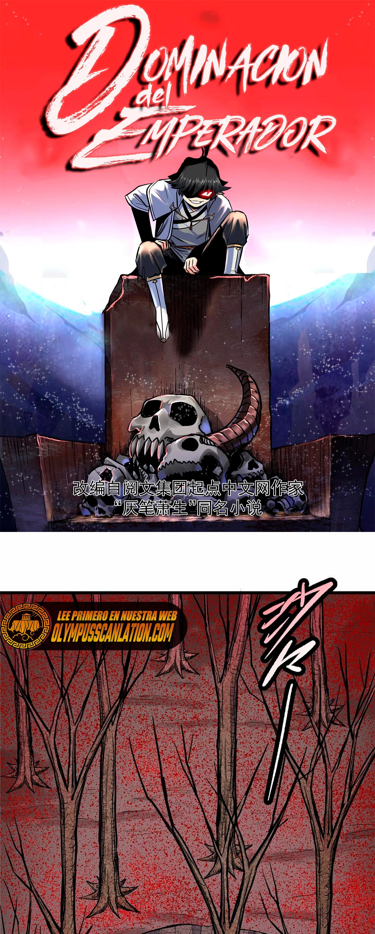 Dominación Del Emperador Capítulo 90 - Page 2