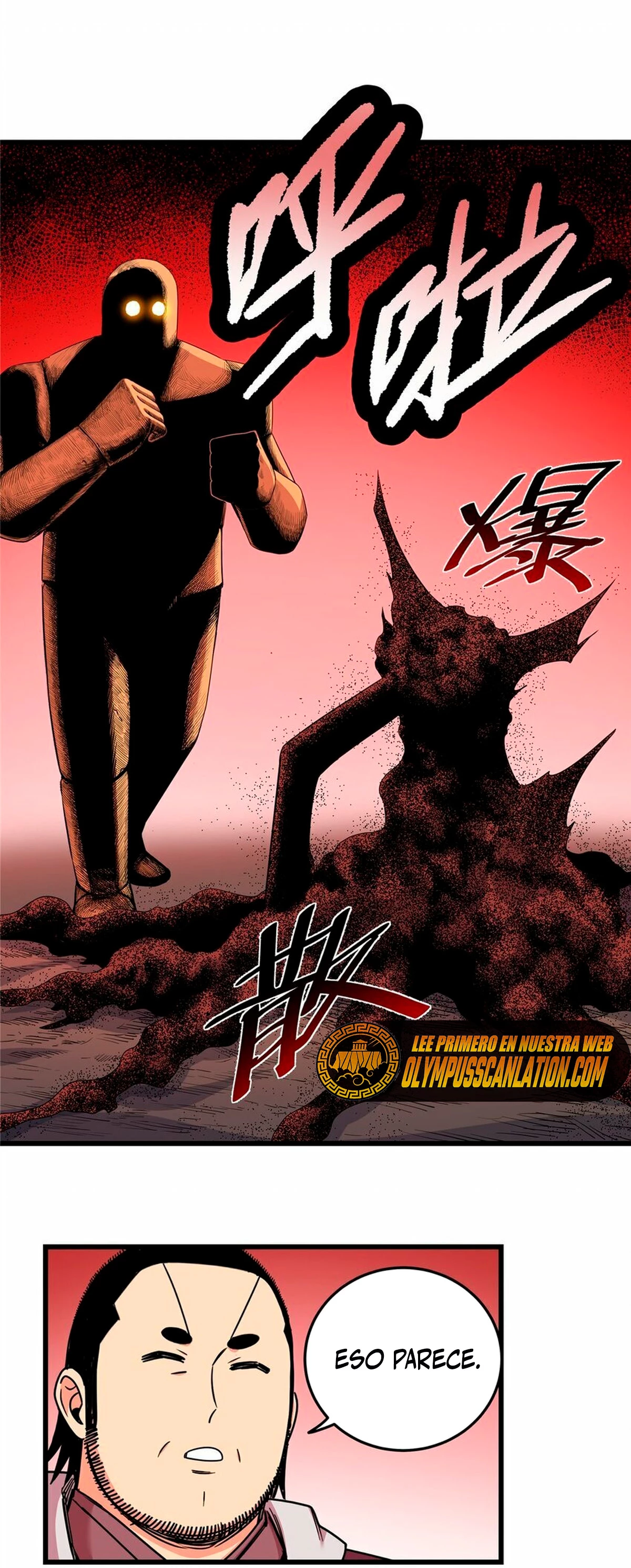 Dominación Del Emperador Capítulo 90 - Page 8