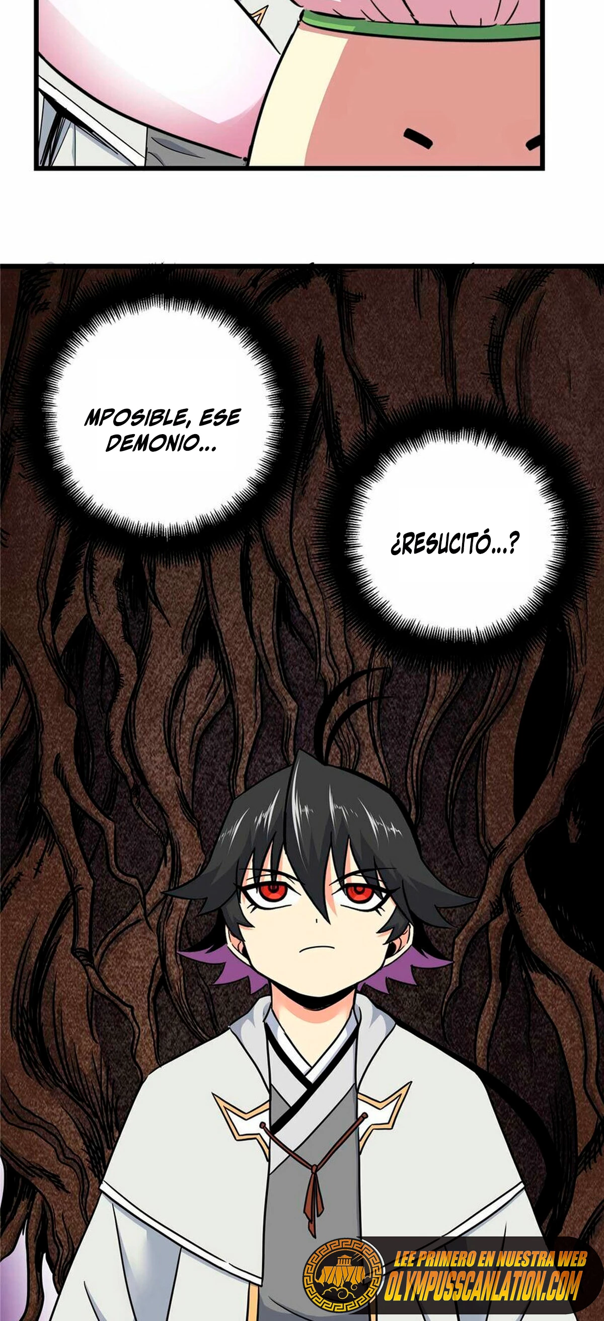 Dominación Del Emperador Capítulo 91 - Page 14