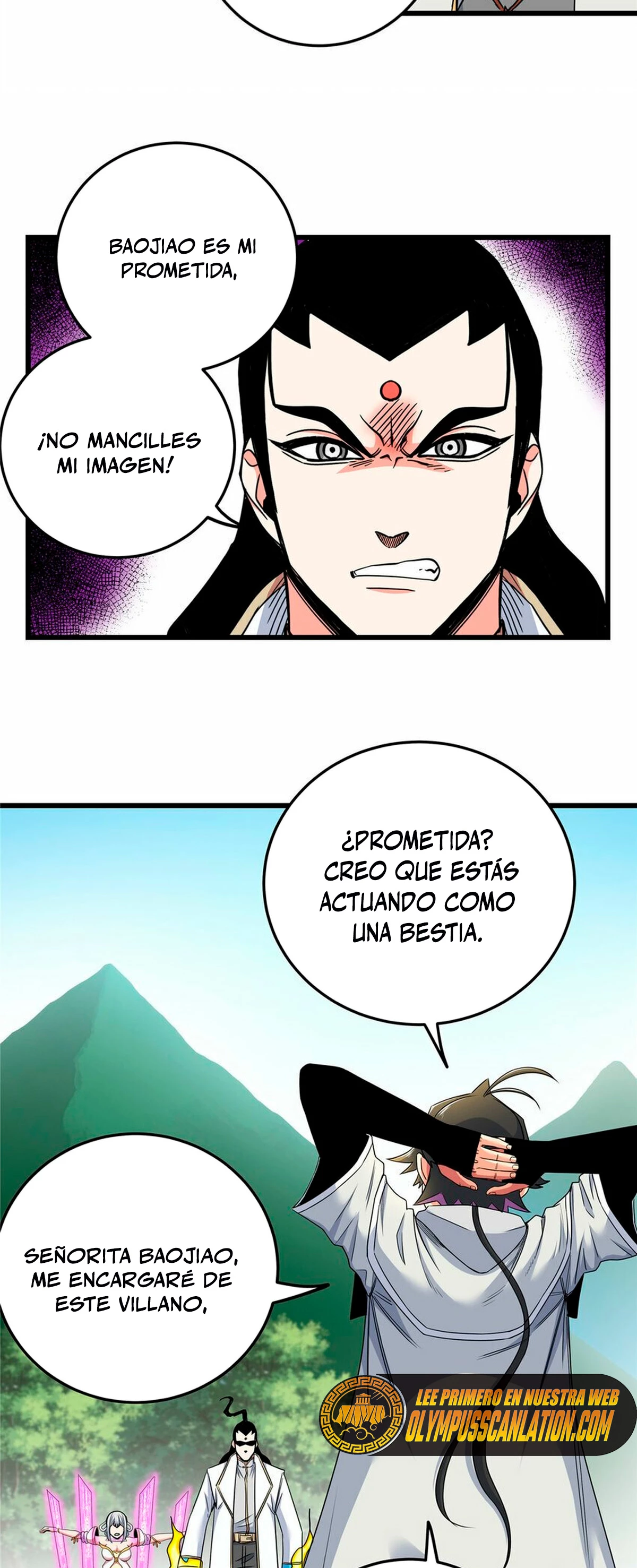 Dominación Del Emperador Capítulo 92 - Page 13