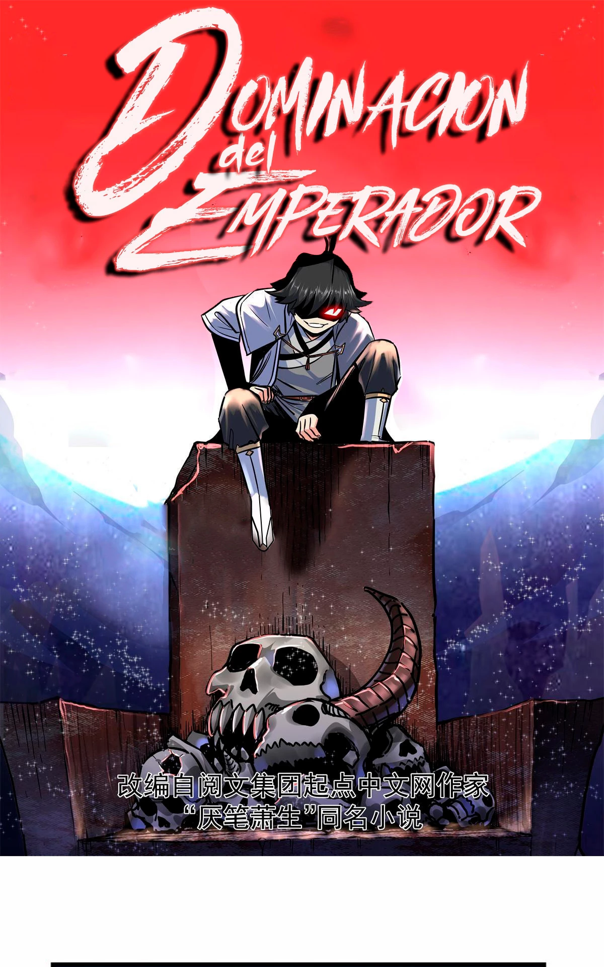 Dominación Del Emperador Capítulo 92 - Page 2