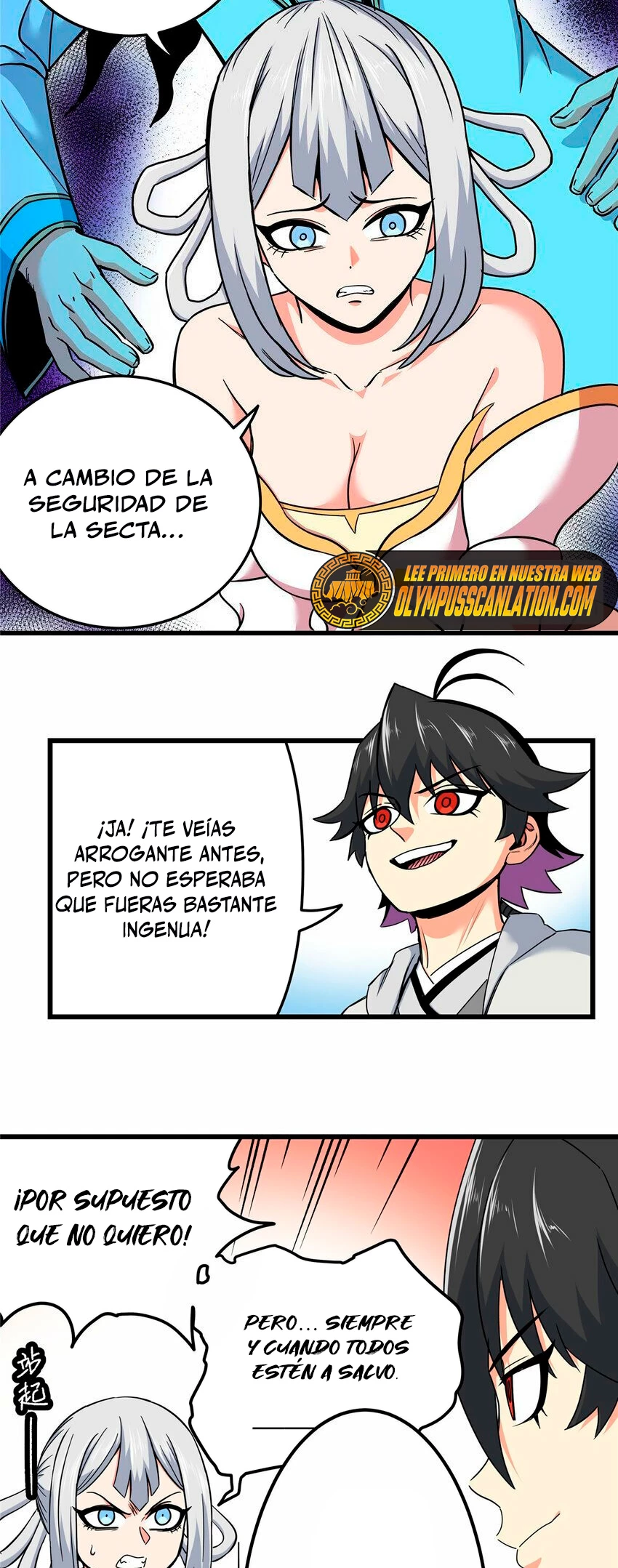 Dominación Del Emperador Capítulo 94 - Page 15