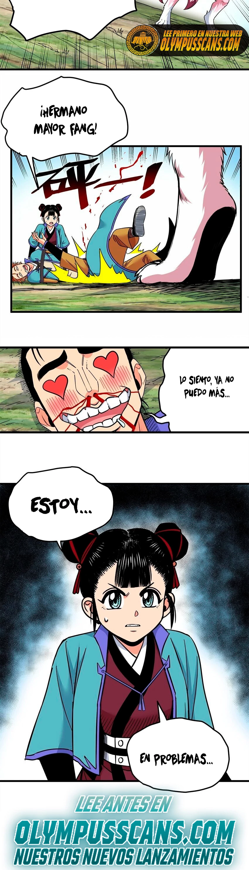 Dominación Del Emperador Capítulo 95 - Page 17