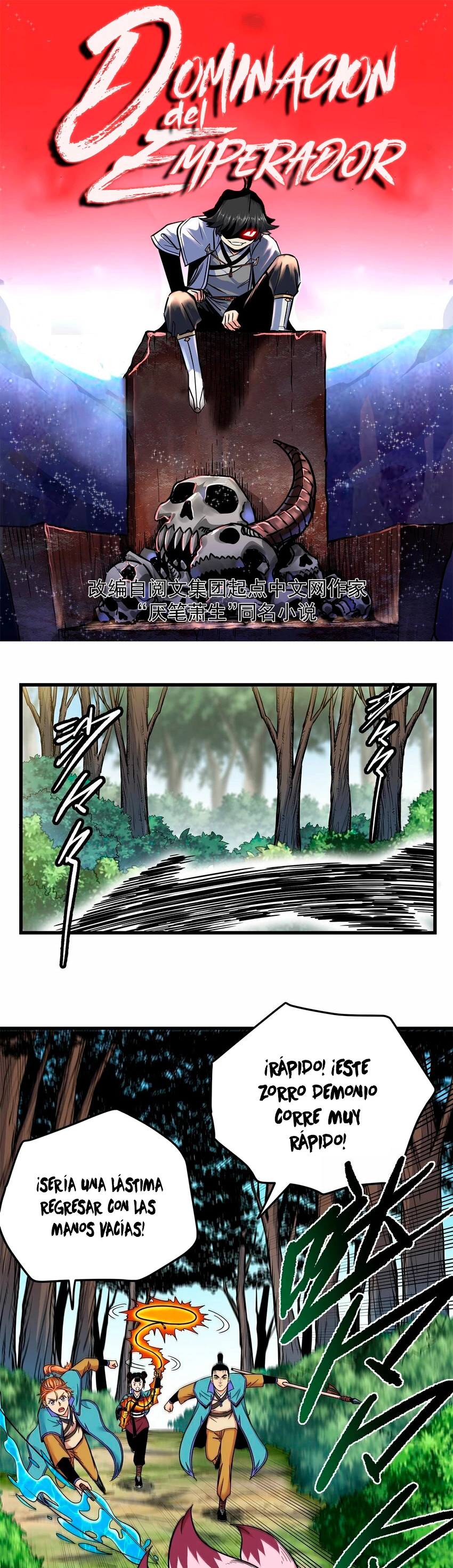 Dominación Del Emperador Capítulo 95 - Page 2