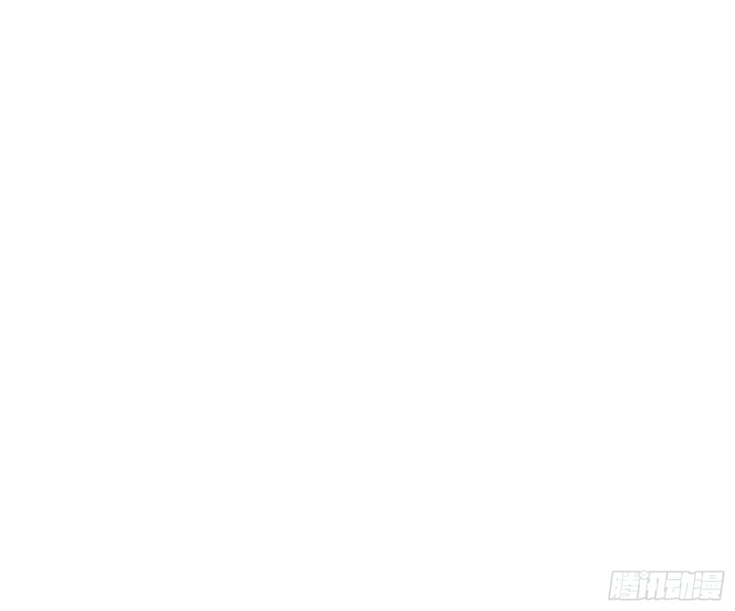 Cuñada: ¡De verdad… ya no soy un idiota! Capítulo 10 - Page 18