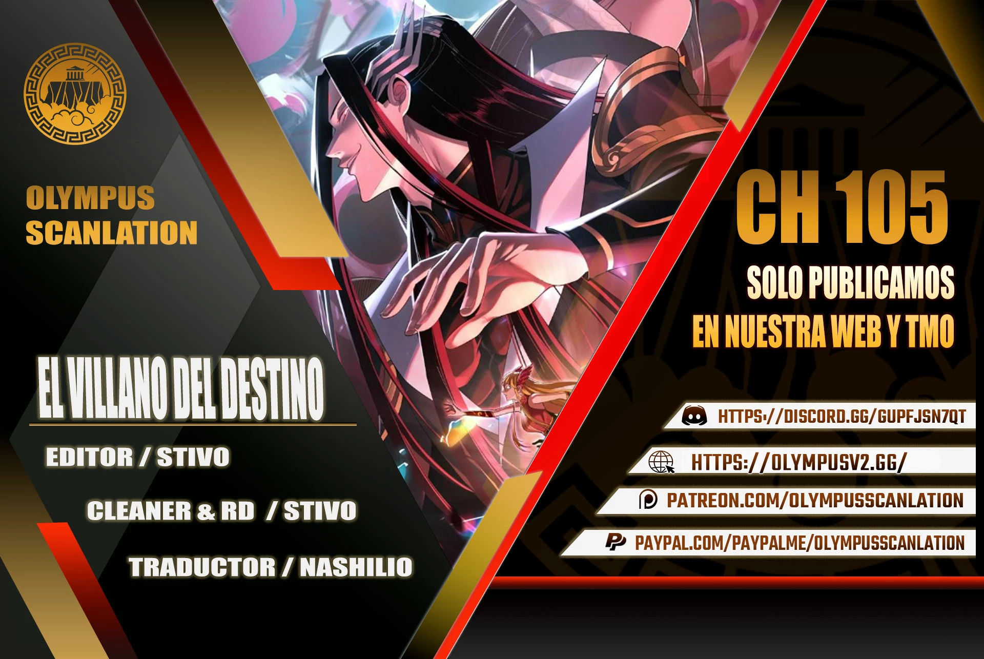 El Villano Del Destino Capítulo 105 - Page 1