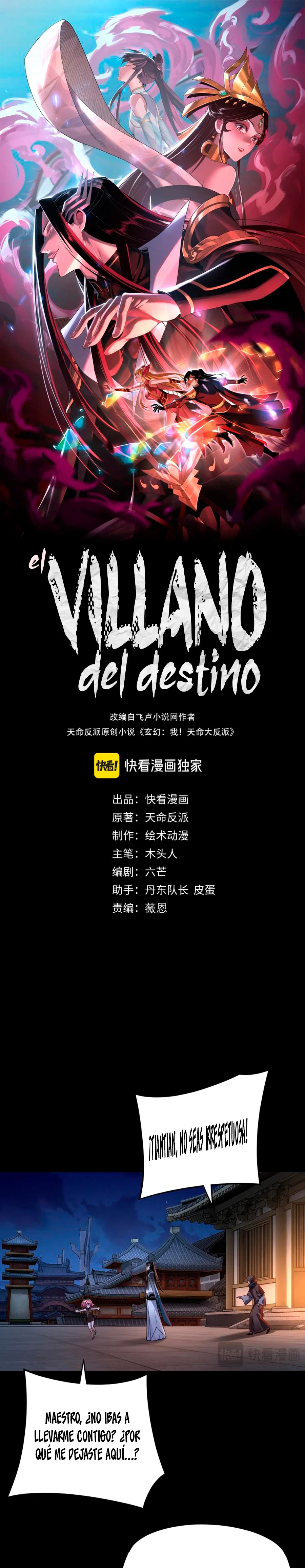 El Villano Del Destino Capítulo 110 - Page 2