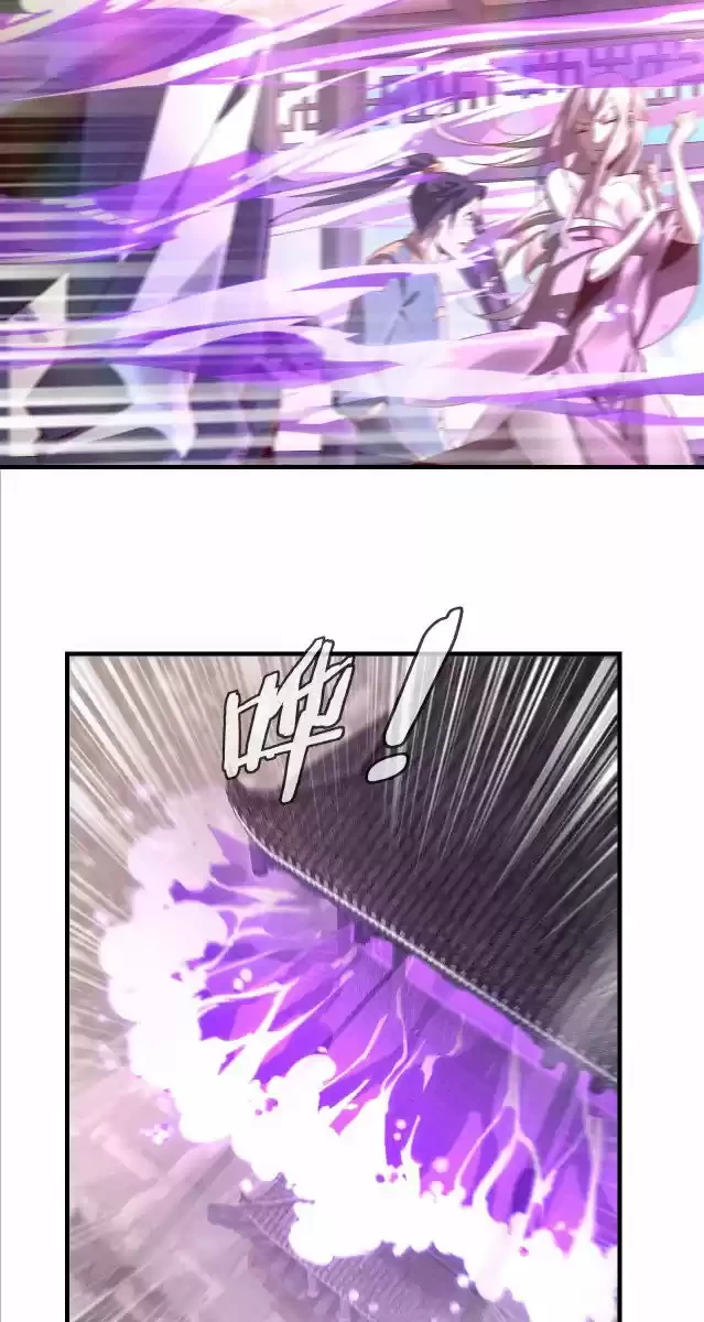 El Villano Del Destino Capítulo 15 - Page 7