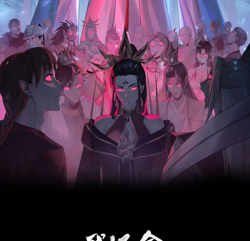 El Villano Del Destino Capítulo 297 - Page 3