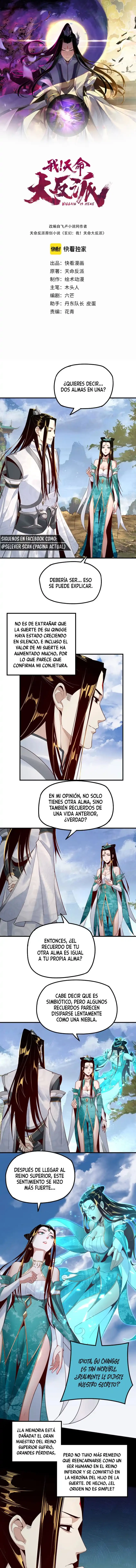 El Villano Del Destino Capítulo 33 - Page 1