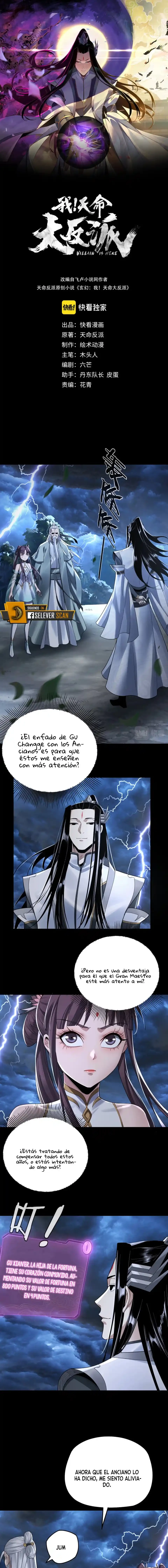 El Villano Del Destino Capítulo 41 - Page 1