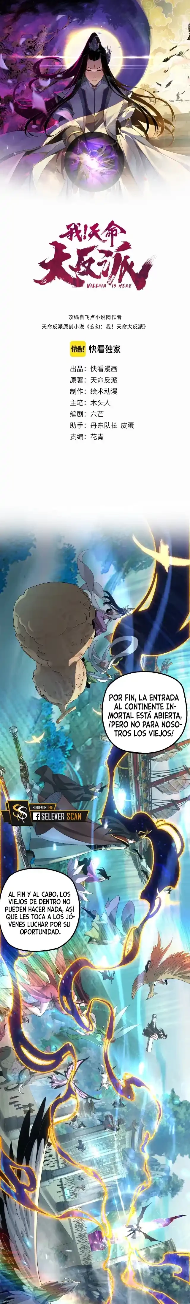 El Villano Del Destino Capítulo 55 - Page 1