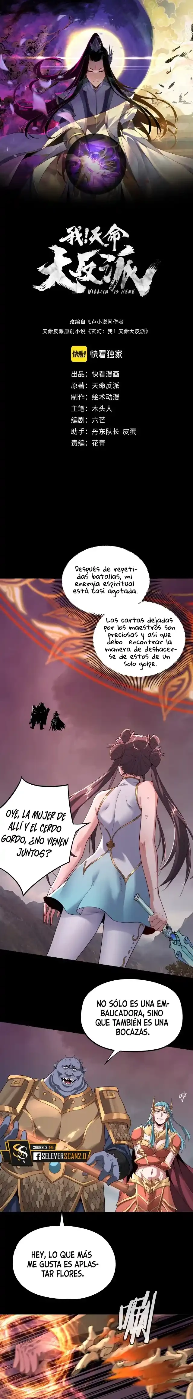 El Villano Del Destino Capítulo 57 - Page 1