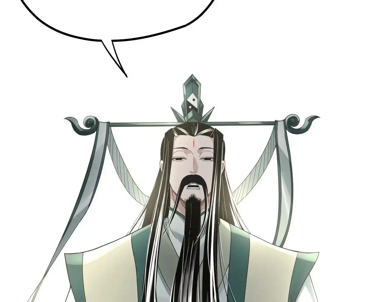 El Villano Del Destino Capítulo 61 - Page 69