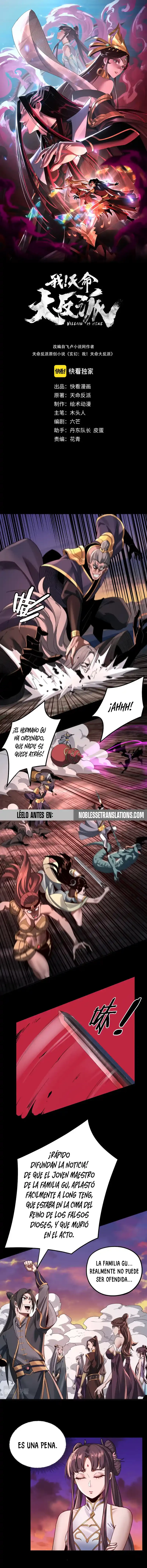 El Villano Del Destino Capítulo 65 - Page 1