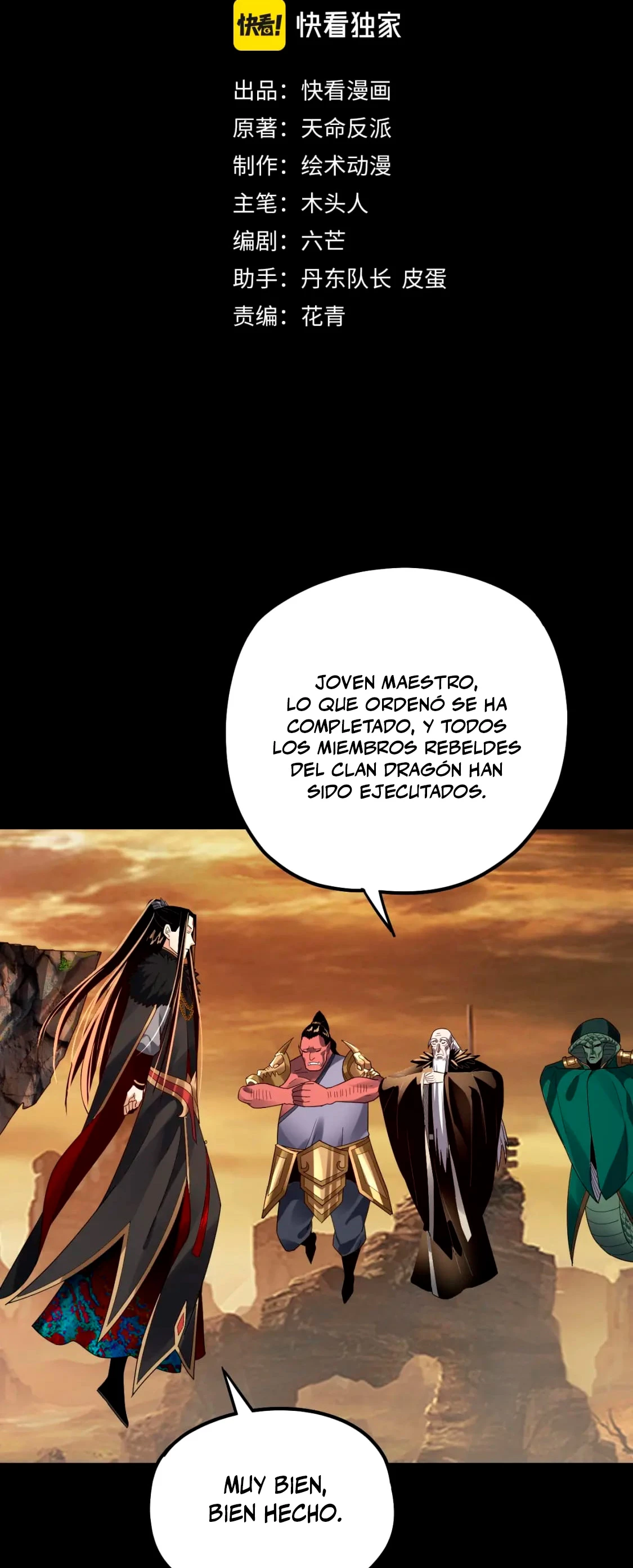 El Villano Del Destino Capítulo 89 - Page 3