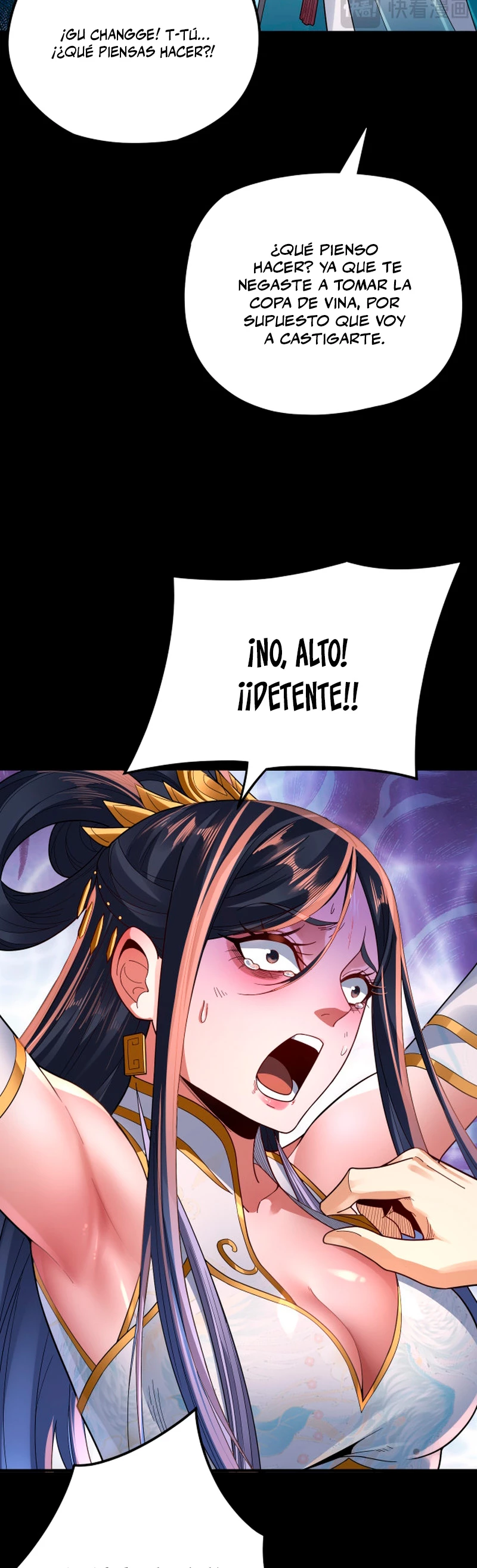 El Villano Del Destino Capítulo 99 - Page 33