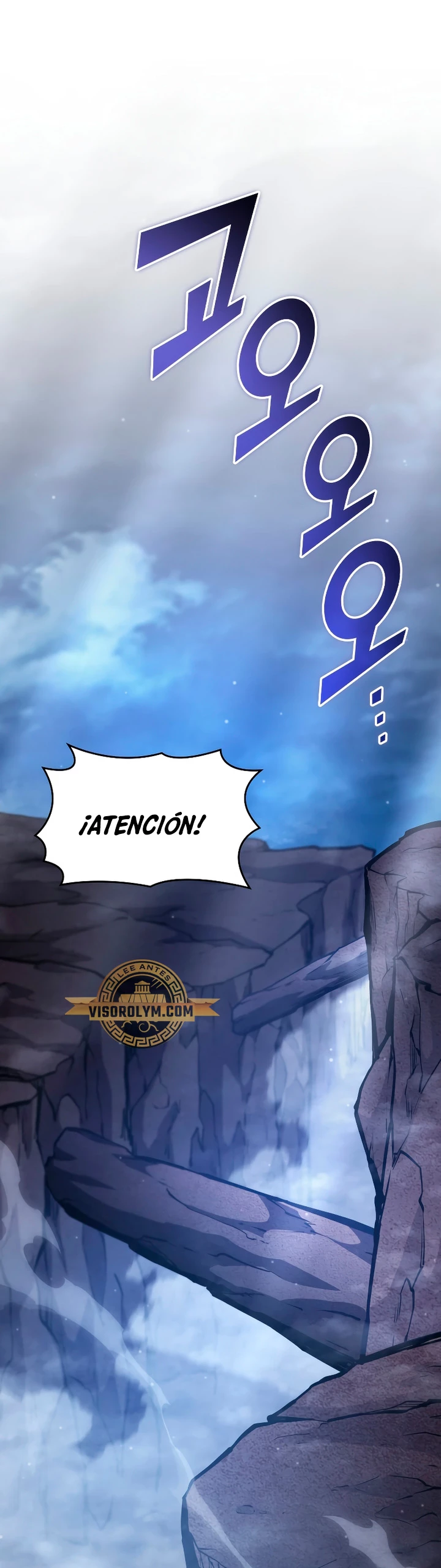 Regreso del ranker de clase SSS Capítulo 101 - Page 18