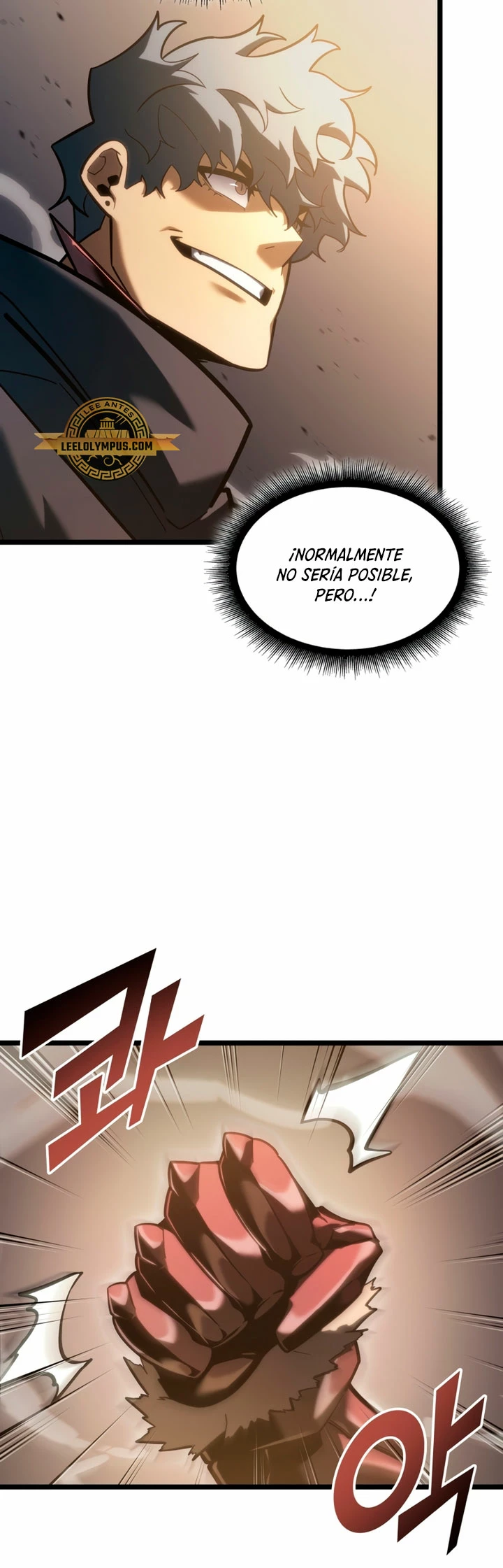 Regreso del ranker de clase SSS Capítulo 104 - Page 27