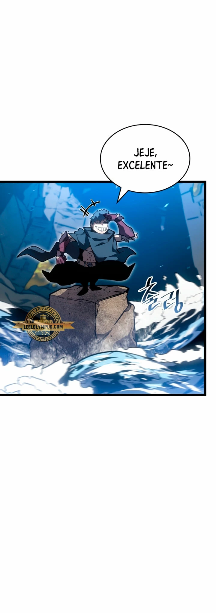 Regreso del ranker de clase SSS Capítulo 104 - Page 36