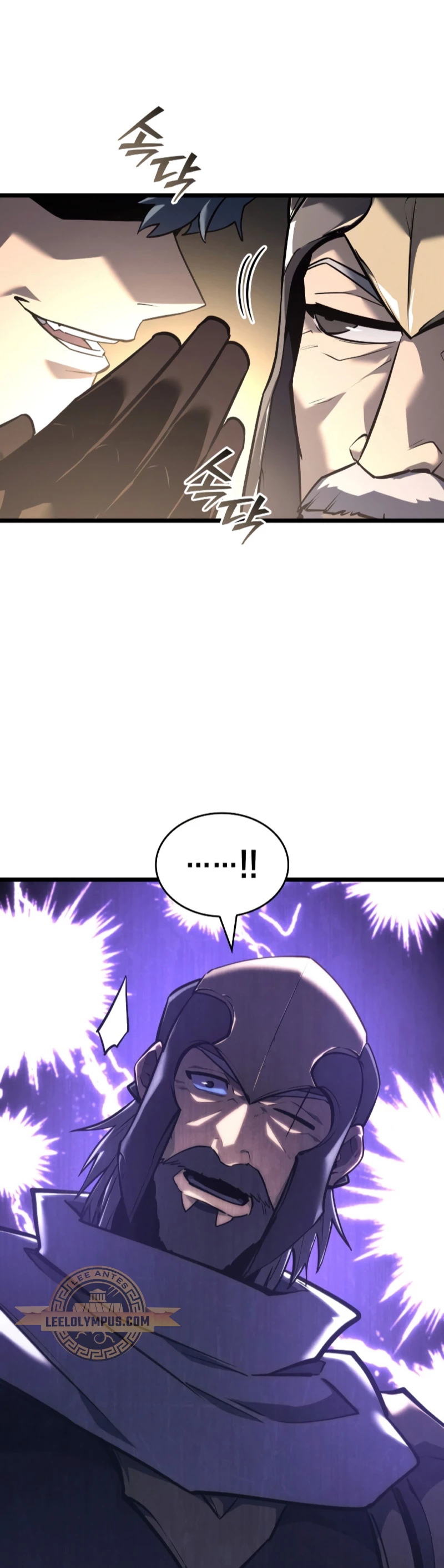 Regreso del ranker de clase SSS Capítulo 106 - Page 10