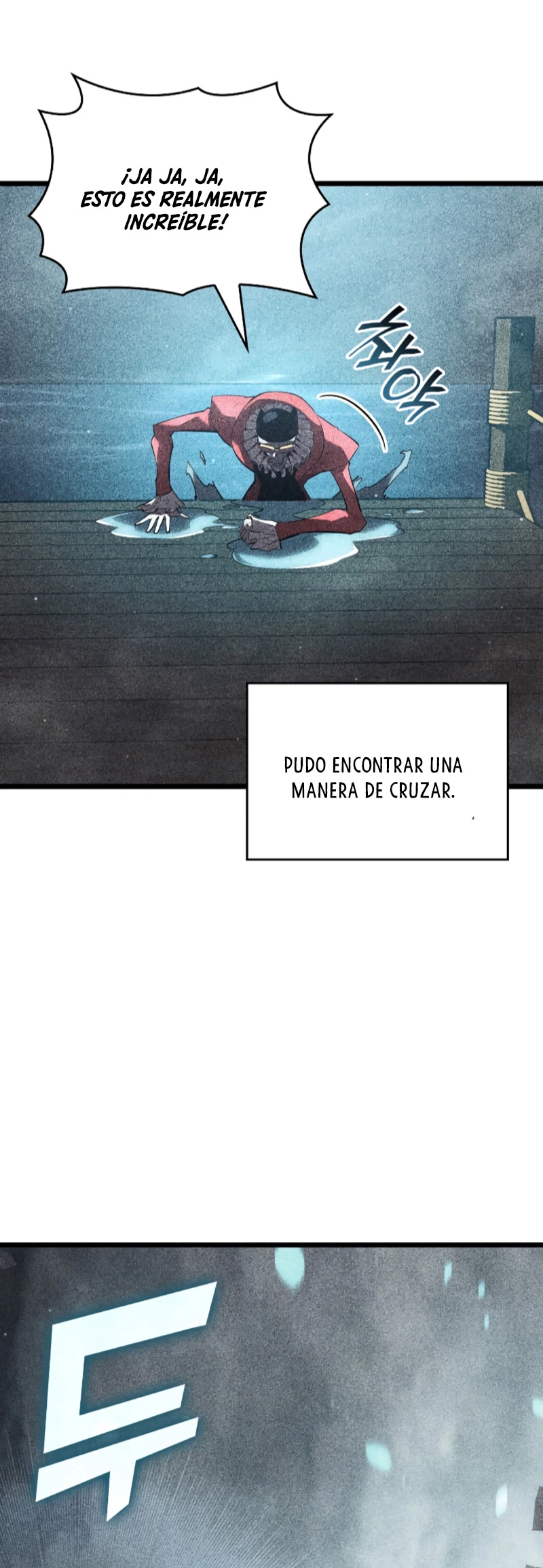 Regreso del ranker de clase SSS Capítulo 106 - Page 22
