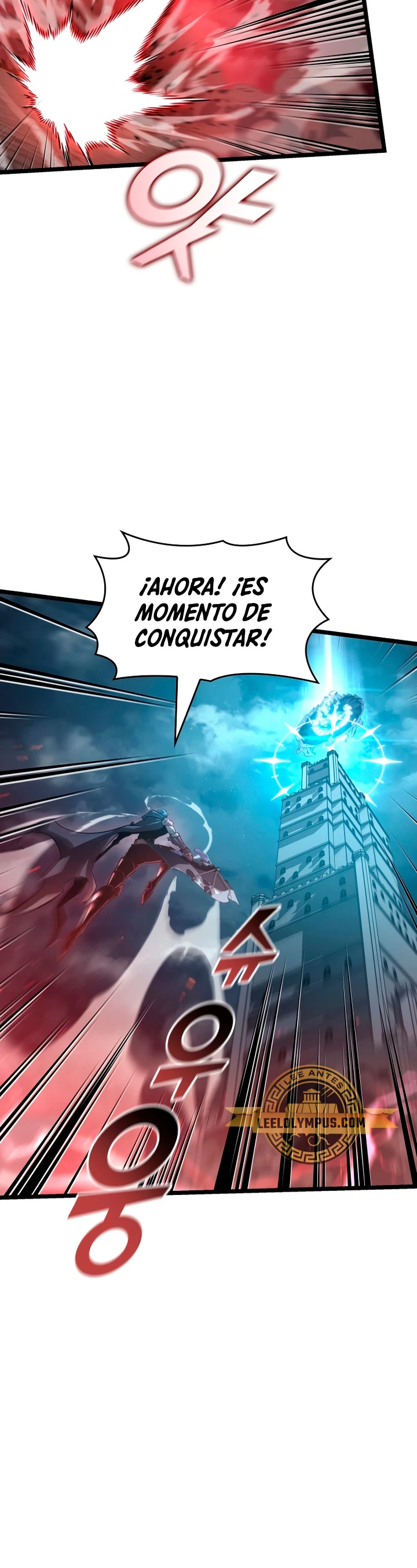 Regreso del ranker de clase SSS Capítulo 107 - Page 24